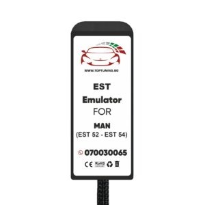 MAN (EST 52 - EST 54) Emulator for Retarder