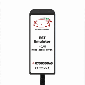 Iveco (EST 52 - EST 54) emulator on RETARDER