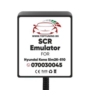 Емулатор за премахване на AdBlue и DPF за Hyundai Kona Sim2K-510